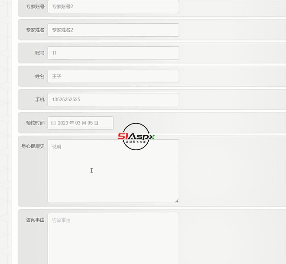 QQ截图20240405223926.jpg