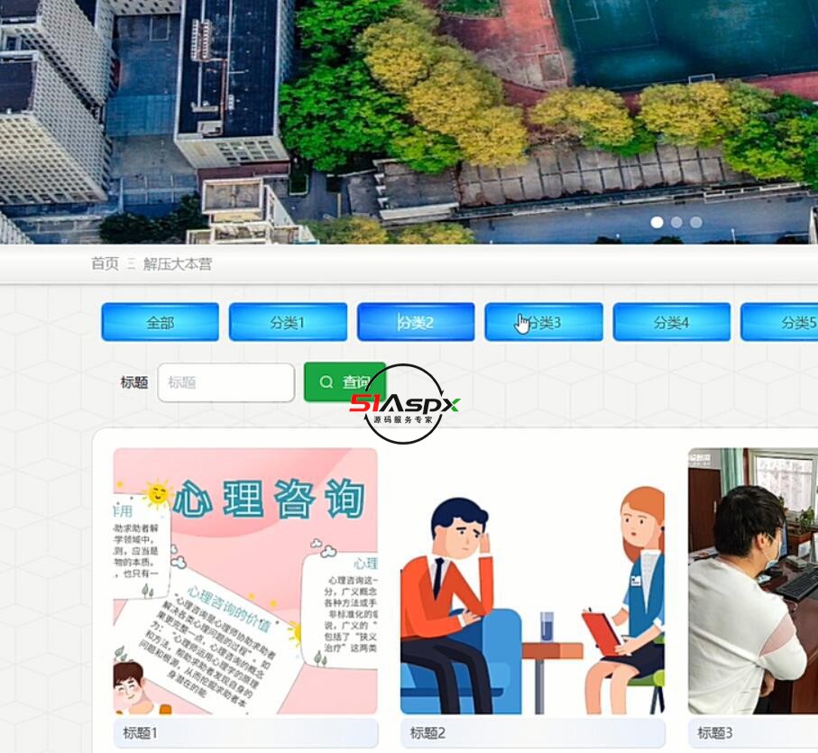 QQ截图20240405223946.jpg