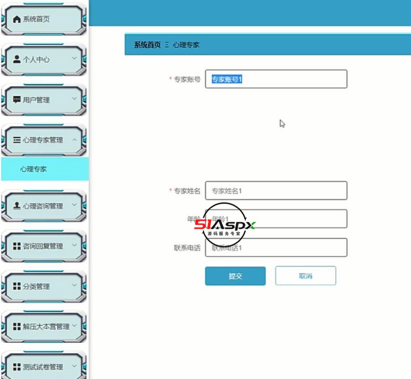 QQ截图20240405224048.jpg