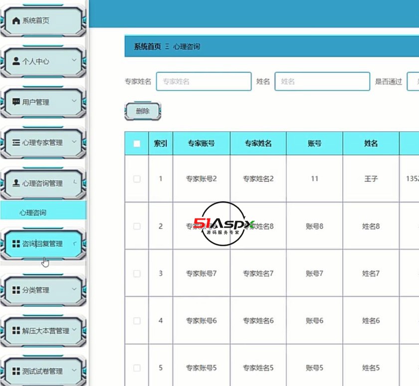 QQ截图20240405224112.jpg