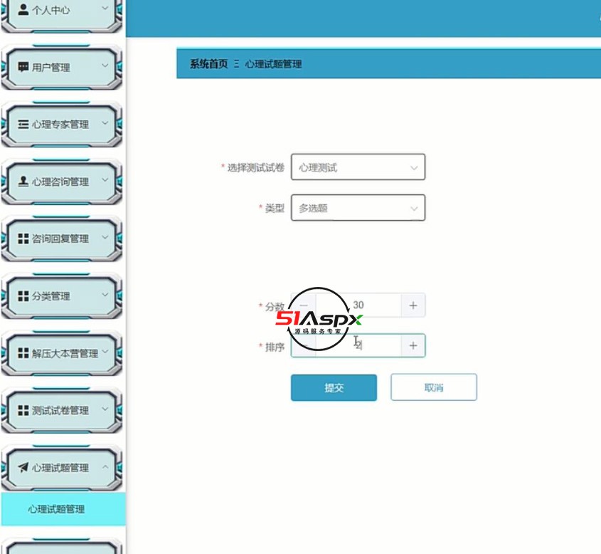 QQ截图20240405224145.jpg