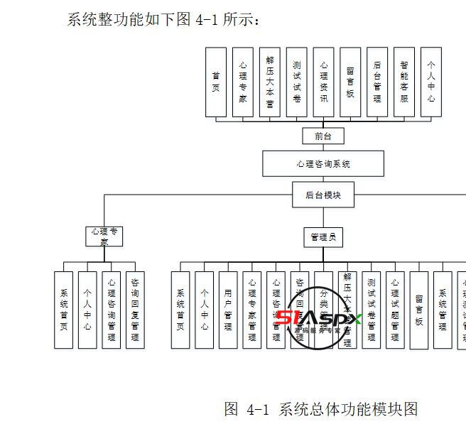 QQ截图20240405231518.jpg