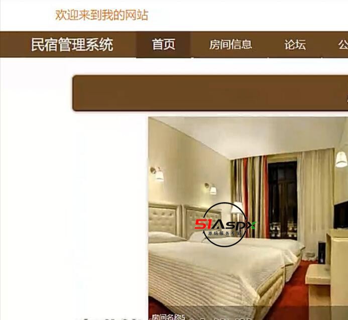 QQ截图20240406112328.jpg