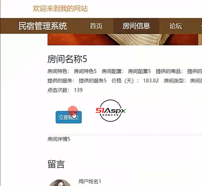 QQ截图20240406112427.jpg