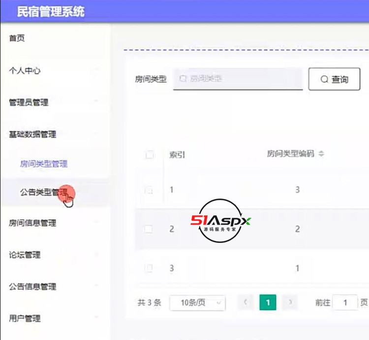 QQ截图20240406112526.jpg