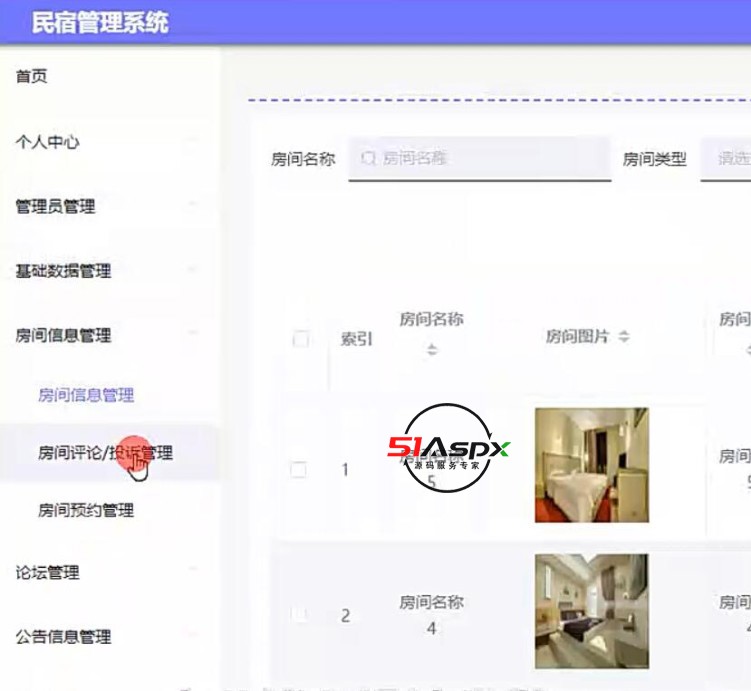 QQ截图20240406112539.jpg