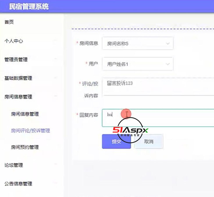 QQ截图20240406112555.jpg