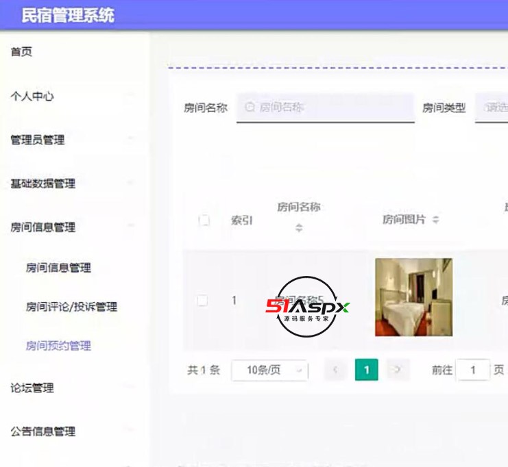 QQ截图20240406112612.jpg