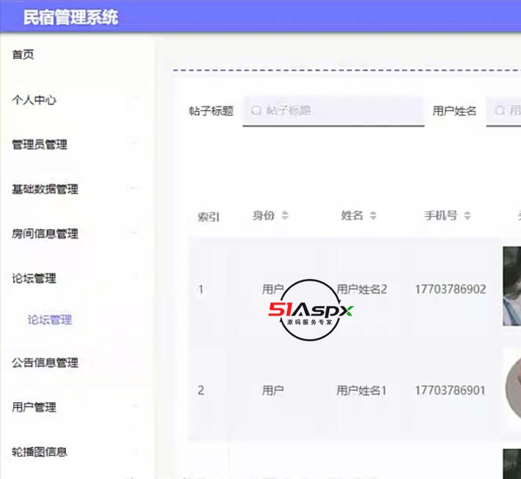 QQ截图20240406112640.jpg
