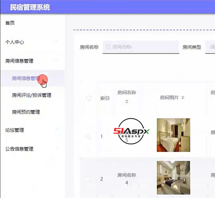 QQ截图20240406112713.jpg