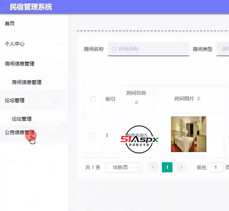 QQ截图20240406112729.jpg