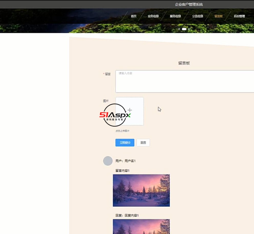 QQ截图20240406115324.jpg QQ截图20240406115324.jpg