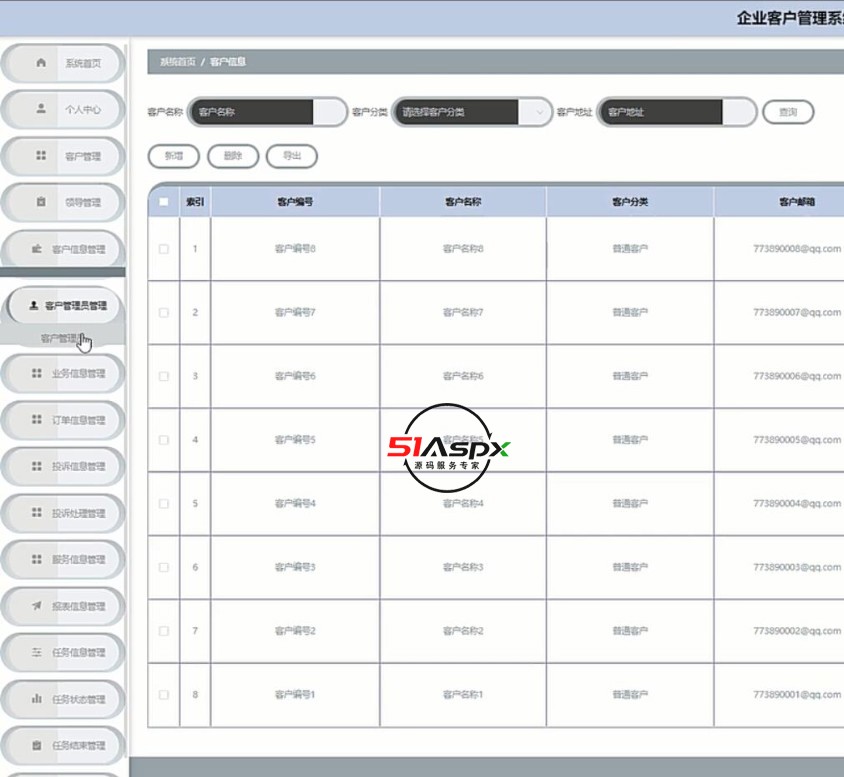 QQ截图20240406115527.jpg QQ截图20240406115527.jpg
