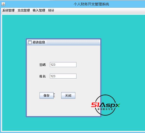 QQ图片20240407094631.png