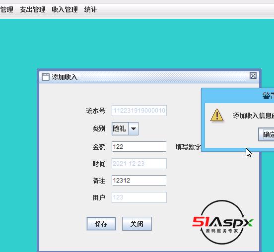 QQ图片20240407094640.png