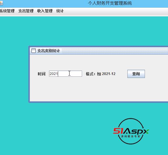 QQ图片20240407094649.png