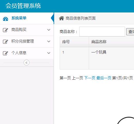 QQ图片20240408085605.png