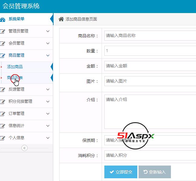 QQ图片20240408085615.png