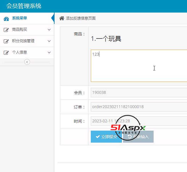 QQ图片20240408085625.png