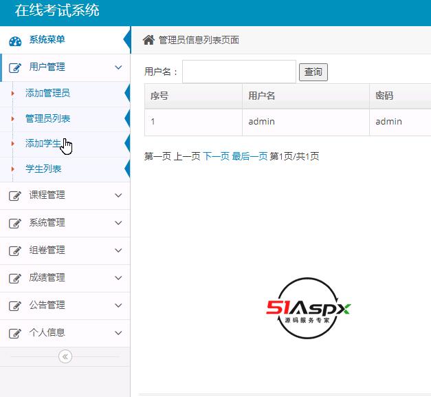 QQ图片20240408103044.png QQ图片20240408103044.png