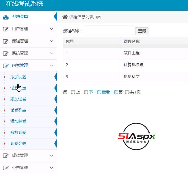 QQ图片20240408103052.png QQ图片20240408103052.png