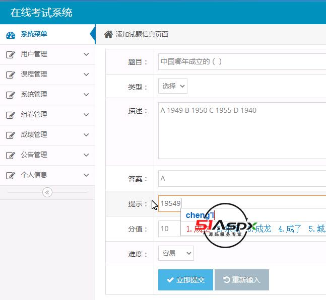 QQ图片20240408103103.png QQ图片20240408103103.png