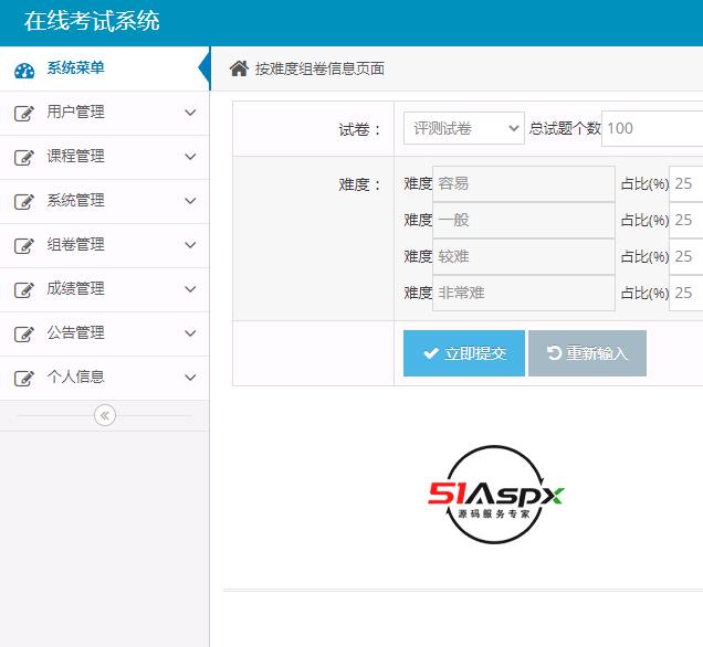 QQ图片20240408103130.png QQ图片20240408103130.png