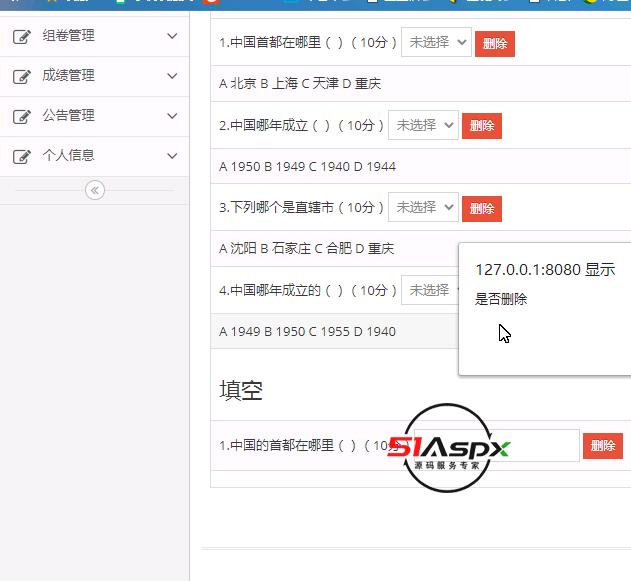 QQ图片20240408103147.png QQ图片20240408103147.png