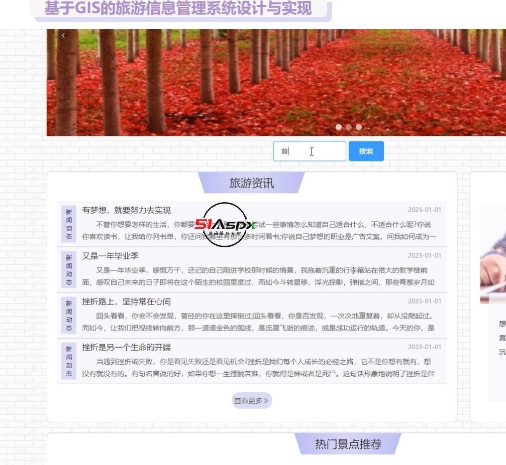 QQ截图20240409214038.jpg