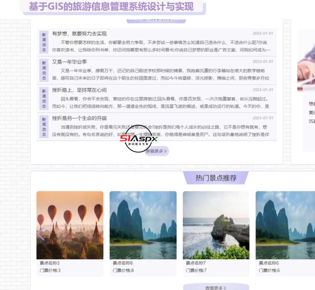 QQ截图20240409214106.jpg