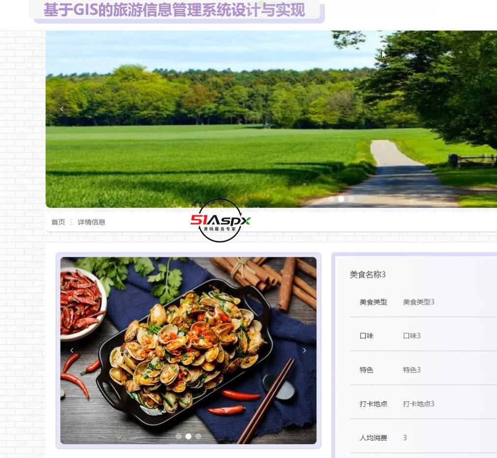 QQ截图20240409214131.jpg