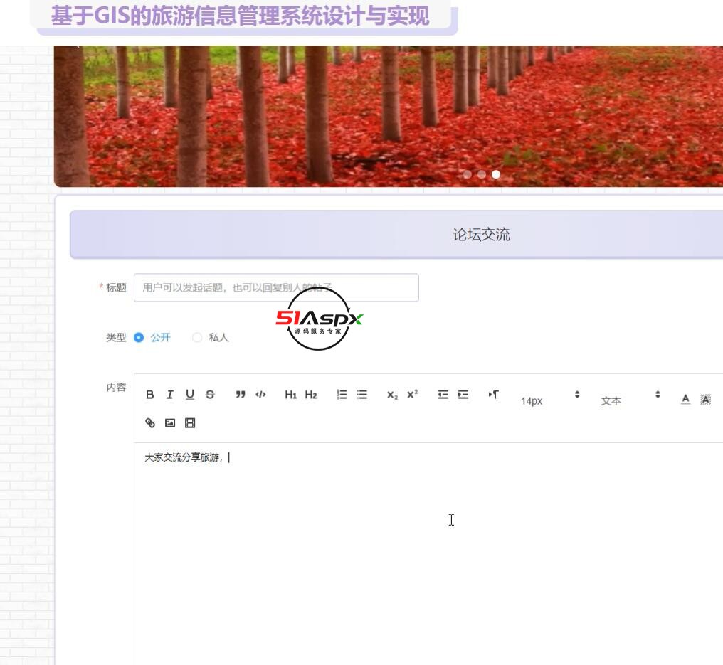 QQ截图20240409214203.jpg
