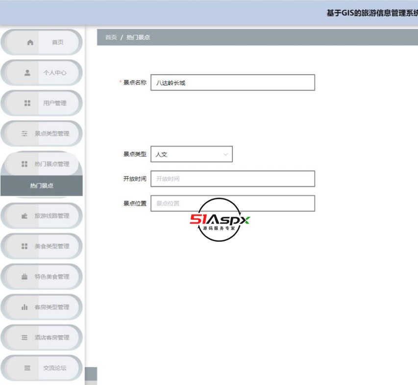 QQ截图20240409214230.jpg