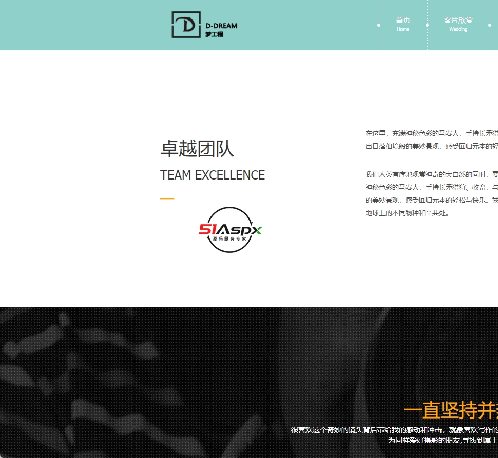 微信截图_20240416182451.png 微信截图_20240416182451.png