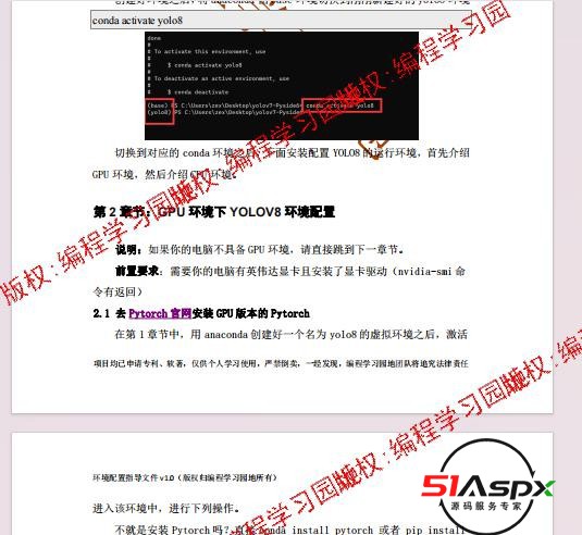 QQ图片20231223115142.jpg