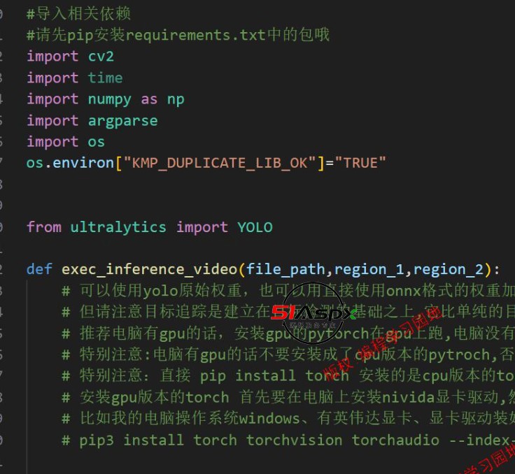 QQ图片20231223115734.jpg