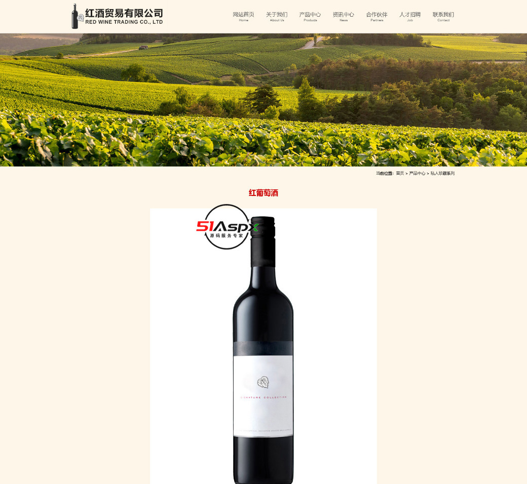 产品详情.jpg 产品详情.jpg