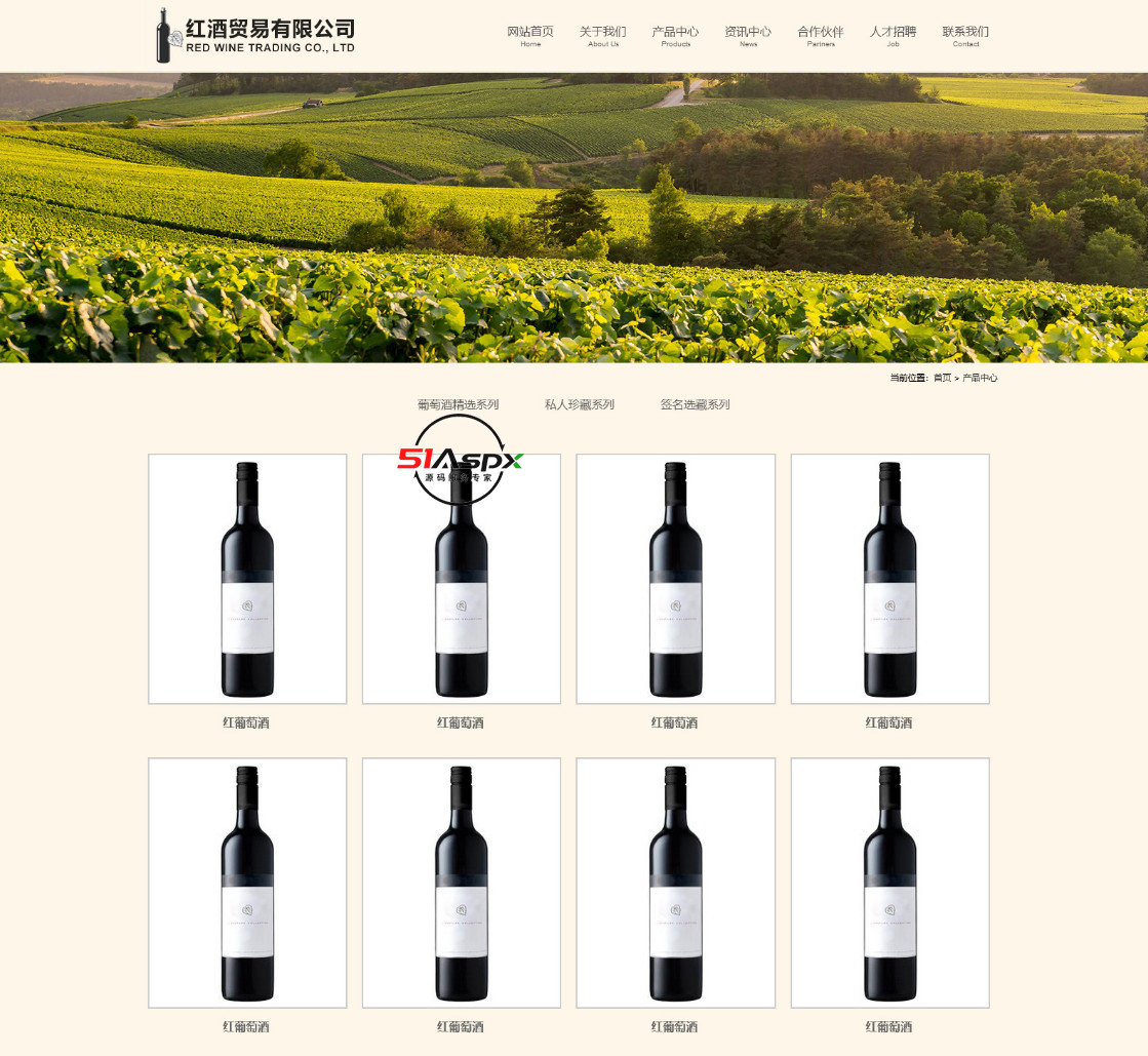 产品中心.jpg 产品中心.jpg