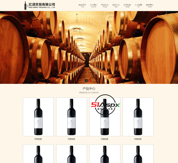 T0129_home.jpg T0129_home.jpg