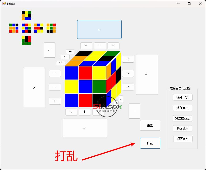 3.png