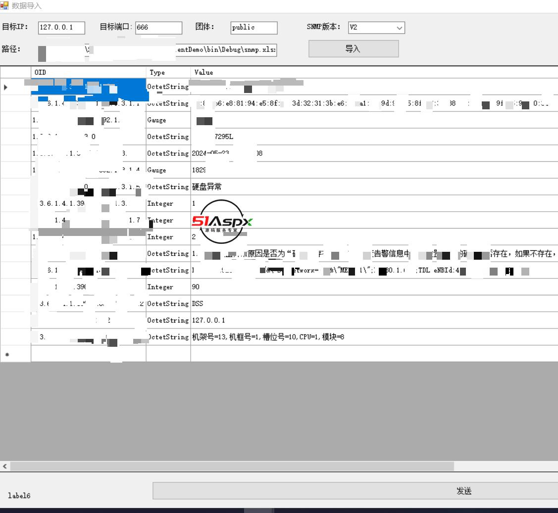 360截图20240607160050.png 360截图20240607160050.png