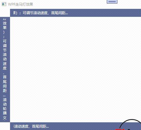 1228721-20240715091920308-231880208.gif