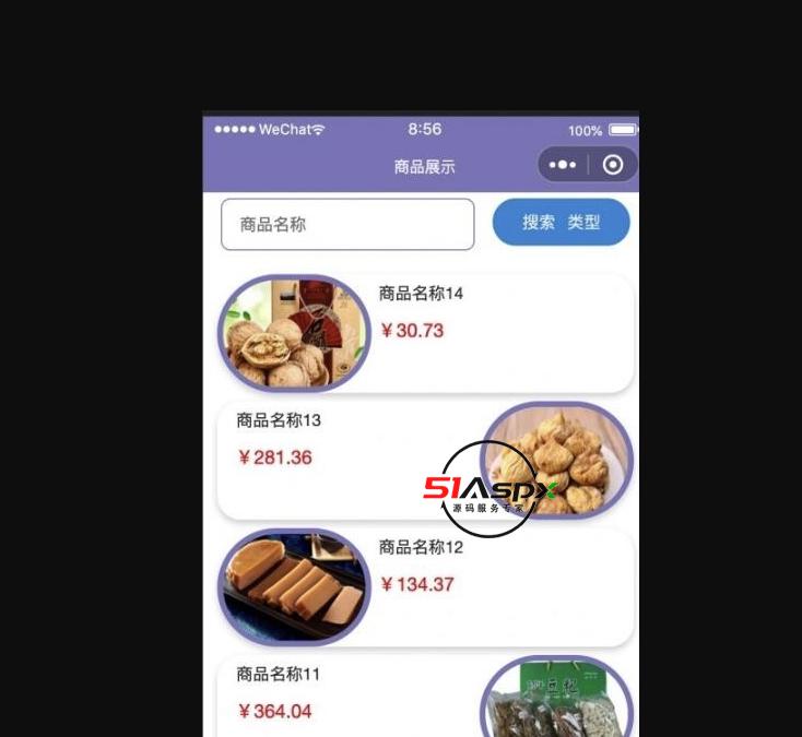 Snipaste_2024-07-31_11-58-13 Snipaste_2024-07-31_11-58-13