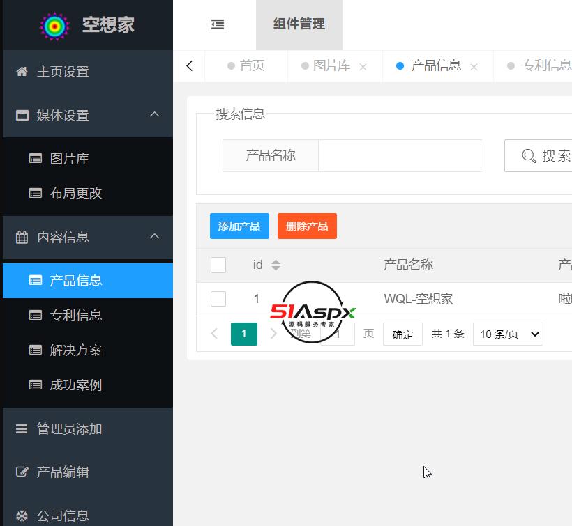 13.png