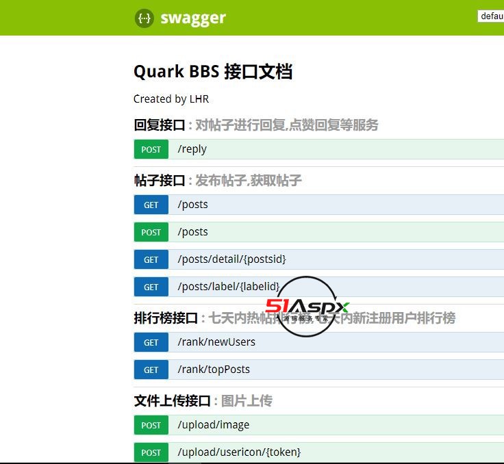 quark_rest_1.jpg