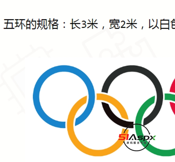 微信截图_20250218160444.png