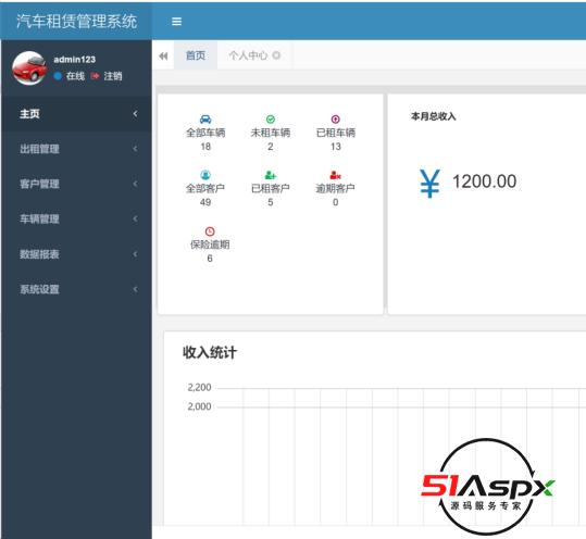 微信图片_20250222174723.png 微信图片_20250222174723.png