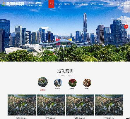 T0135_home.jpg T0135_home.jpg