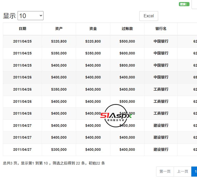 b2621782-a24a-4839-a136-e6dd0cdc9022.png