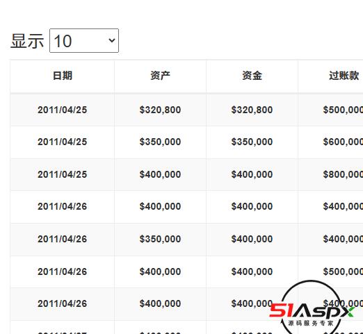 dd999c81-1e28-4d15-86a1-5b30b7fa1e8b.png